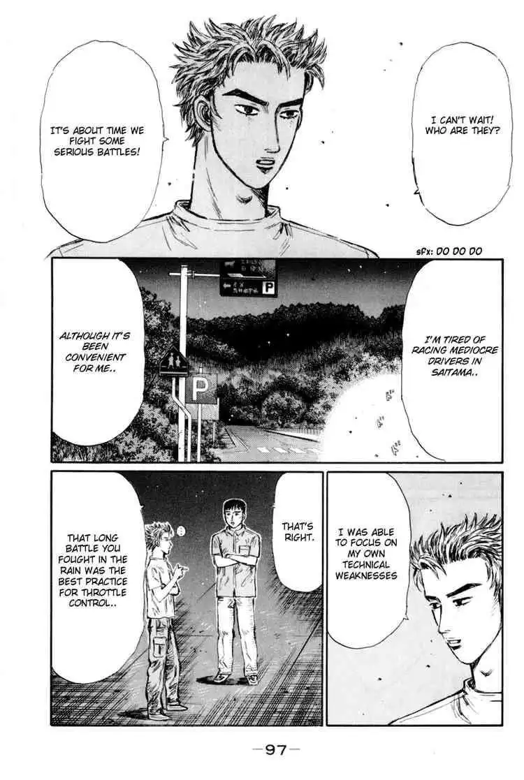 Initial D Chapter 365 7